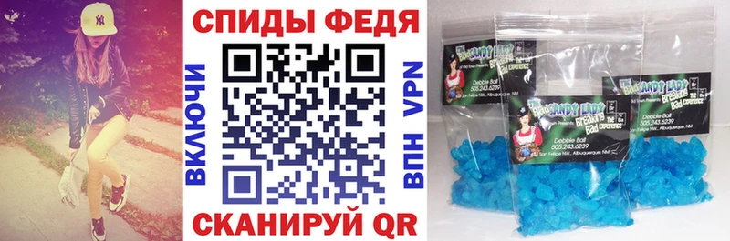 АМФ 98%  Починок 