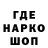 Кетамин VHQ Zaria Karnach