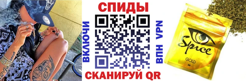 БУТИРАТ 99%  Починок 