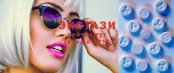 дистиллят марихуана Аркадак