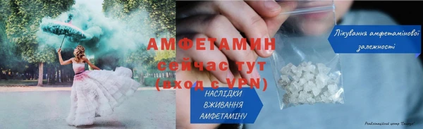 дмт Новодвинск