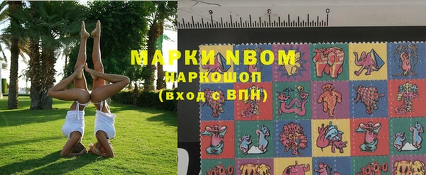 дистиллят марихуана Аркадак