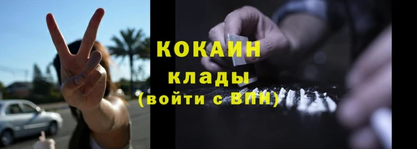 дистиллят марихуана Аркадак