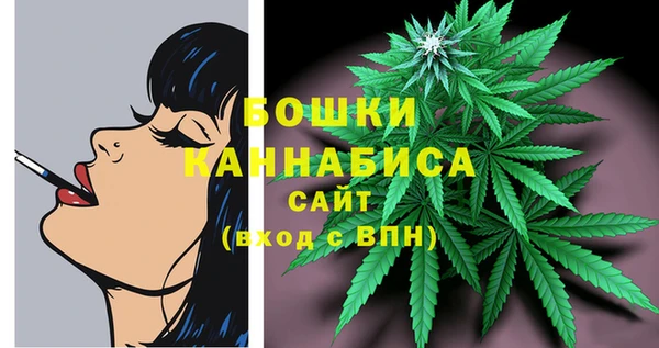 дистиллят марихуана Аркадак