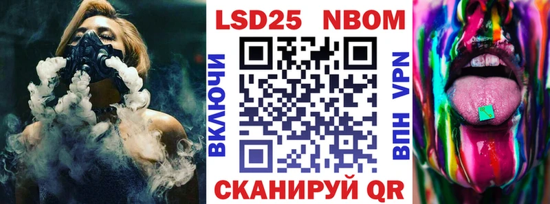 кракен онион  Починок  Наркотические марки 1,8мг 